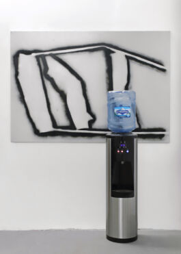 Fix_the_Office_Exhibition_Philipp_Groth Philipp Groth