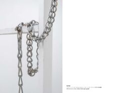 by_bye_pilsen_2024_Page_43 Philipp Groth Artist Archive Chicago